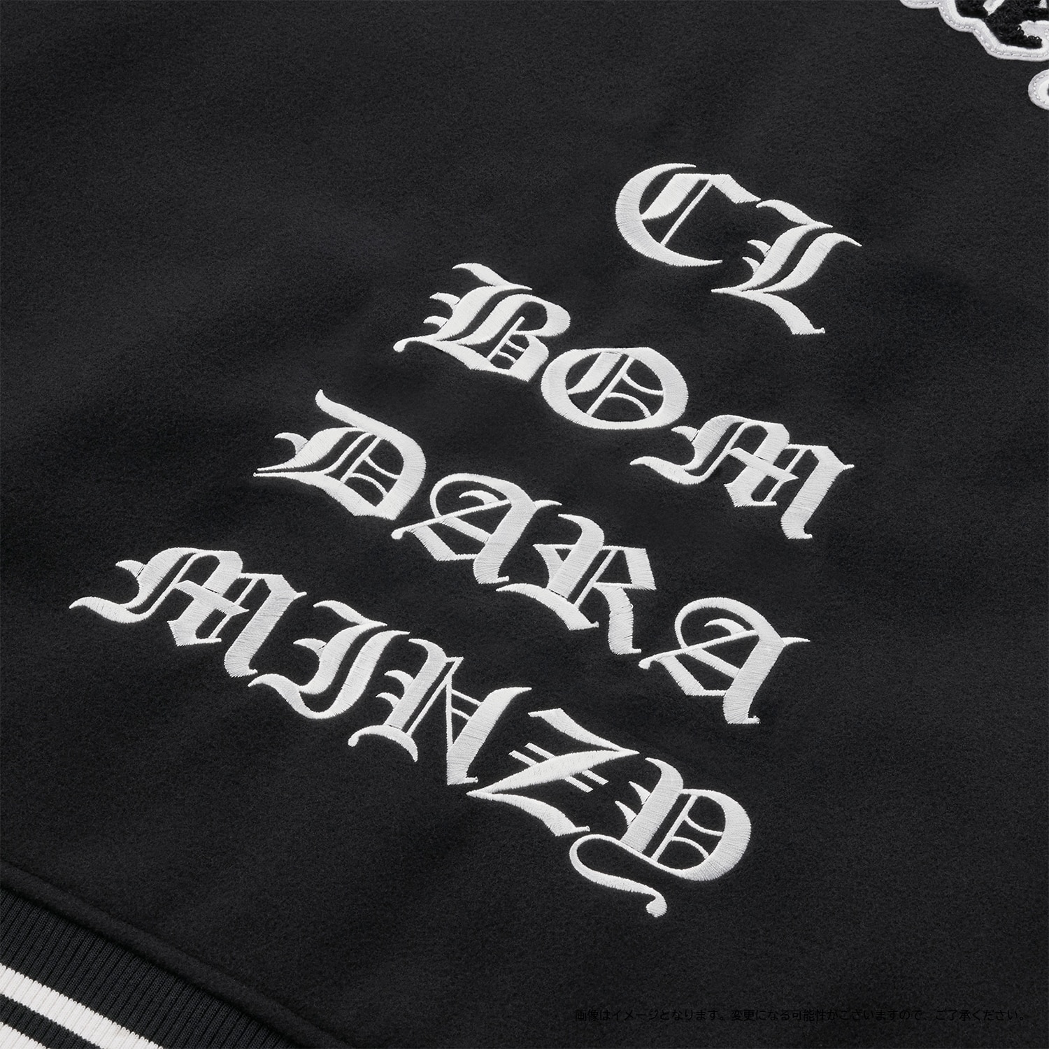 2NE1 サイン入りTシャツ 2NE1 サイン入りTシャツ