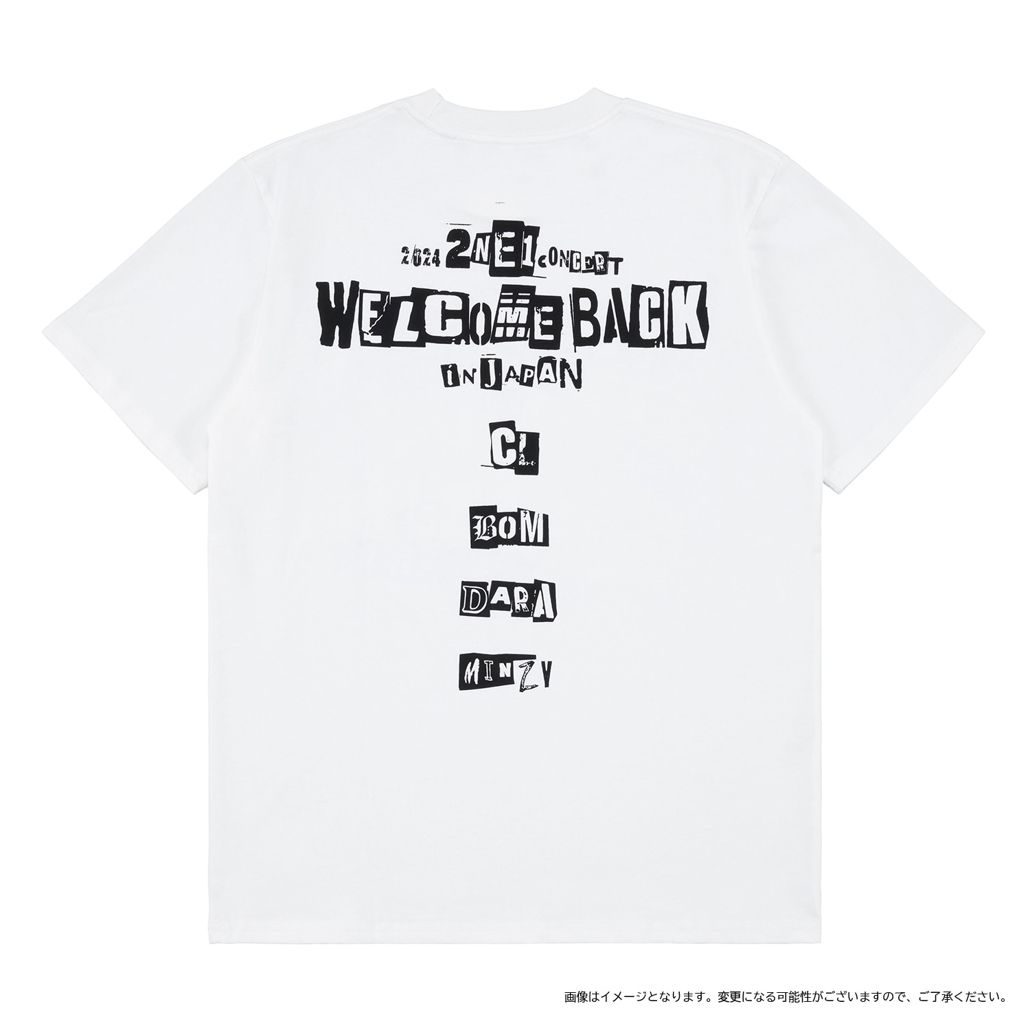 2024 2NE1 CONCERT [WELCOME BACK] IN JAPAN』追加GOODS - GOODS