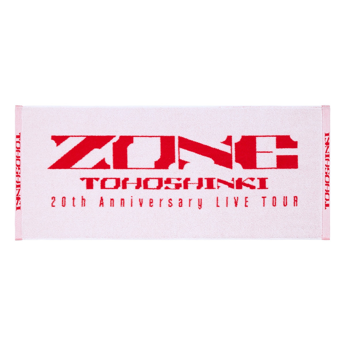 Tohoshinki Official Website