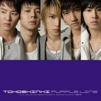 東方神起 オフィシャルウェブサイト