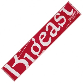 GOODS [Bigeast限定グッズ]｜東方神起 LIVE TOUR 2014 ～TREE