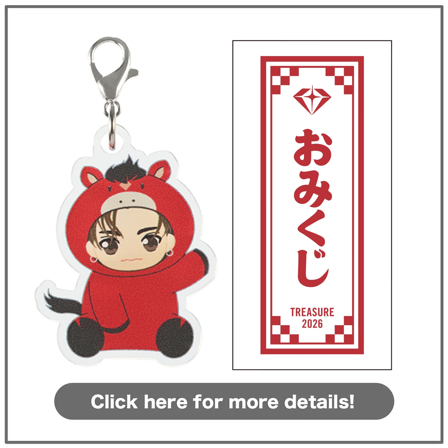 GOODS | TREASURE（トレジャー）OFFICIAL WEBSITE