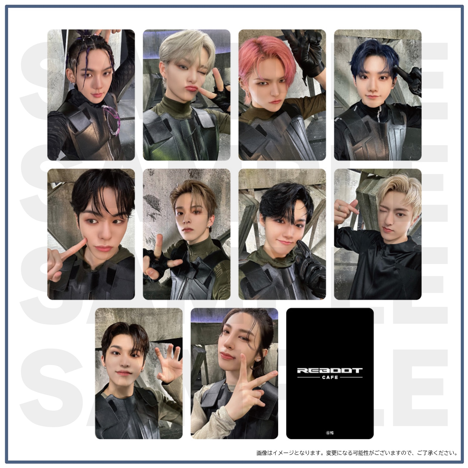 TREASURE REBOOT CAFE GOODS - GOODS | TREASURE（トレジャー