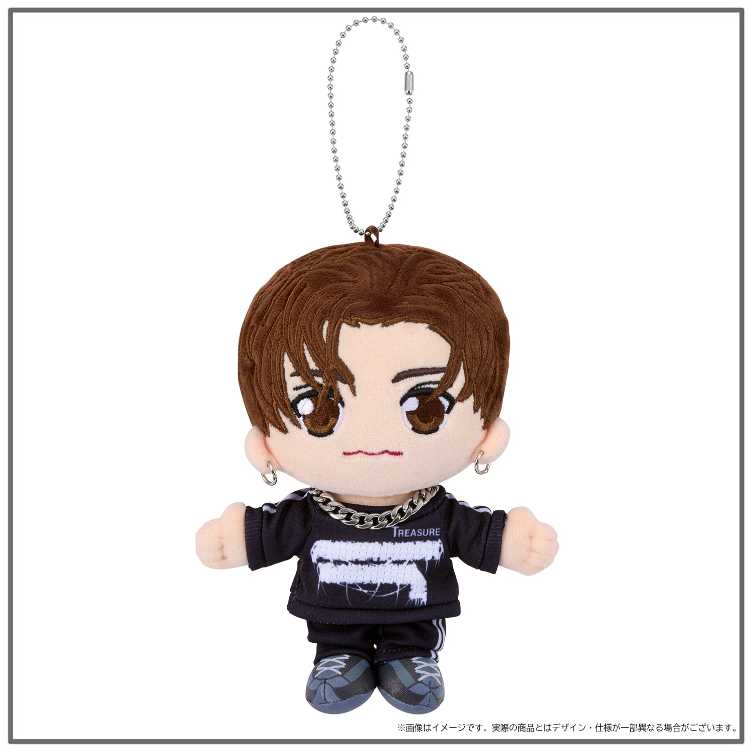 TREASUREぬいぐるみ(LOVE PULSE ver.) - GOODS | TREASURE（トレジャー