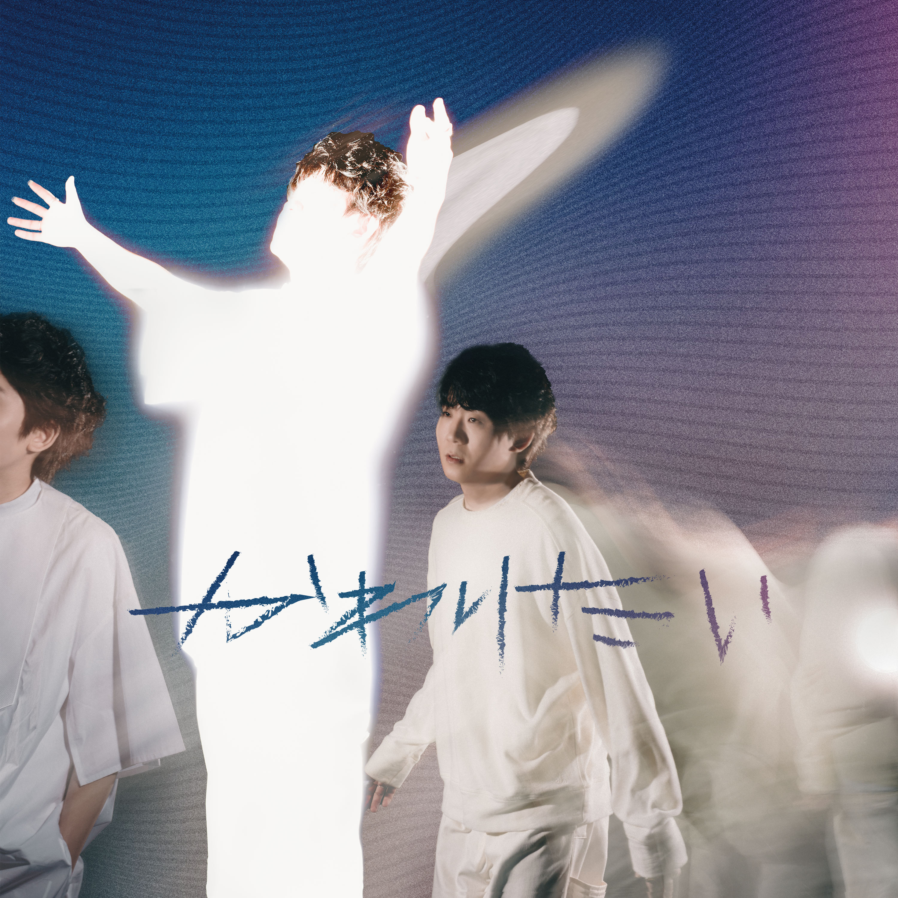 上野大樹 オフィシャルサイト