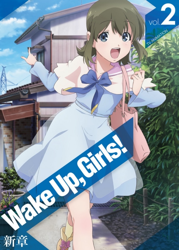 Blu-ray/CD | TVアニメ「Wake Up, Girls！新章」公式サイト