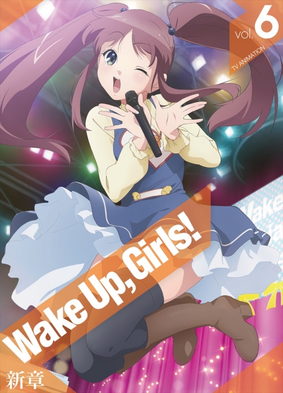 Blu-ray/CD | TVアニメ「Wake Up, Girls！新章」公式サイト