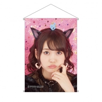 B2タペストリー（全6種）｜YU SERIZAWA OFFICIAL SITE