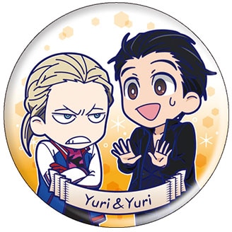 TVアニメ「ユーリ!!! on ICE」公式サイト