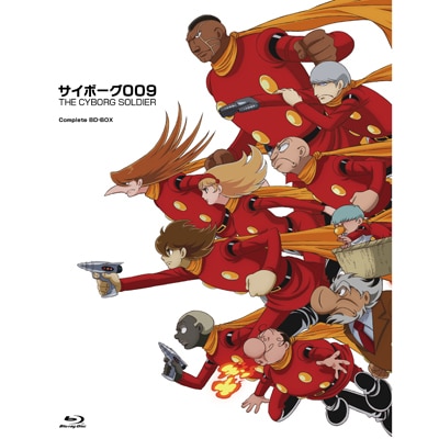 サイボーグ009 THE CYBORG SOLDIER」Complete BD-BOX【期間限定生産盤