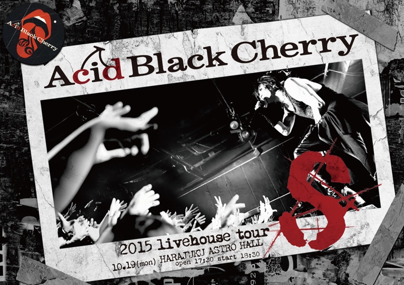 Acid Black Cherry 2009 tour “Q.E.D.” | ディスコグラフィー | Acid