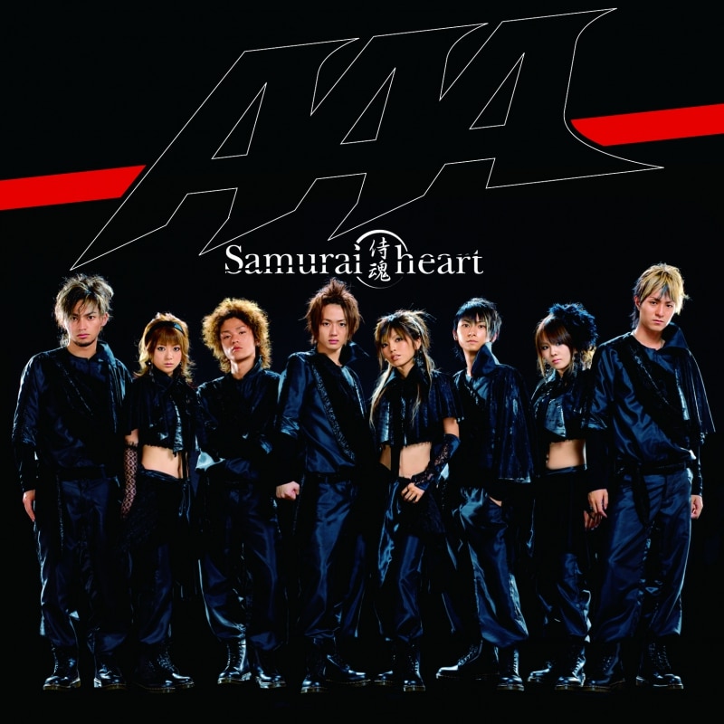 DISCOGRAPHY | AAA（トリプル・エー）OFFICIAL WEBSITE