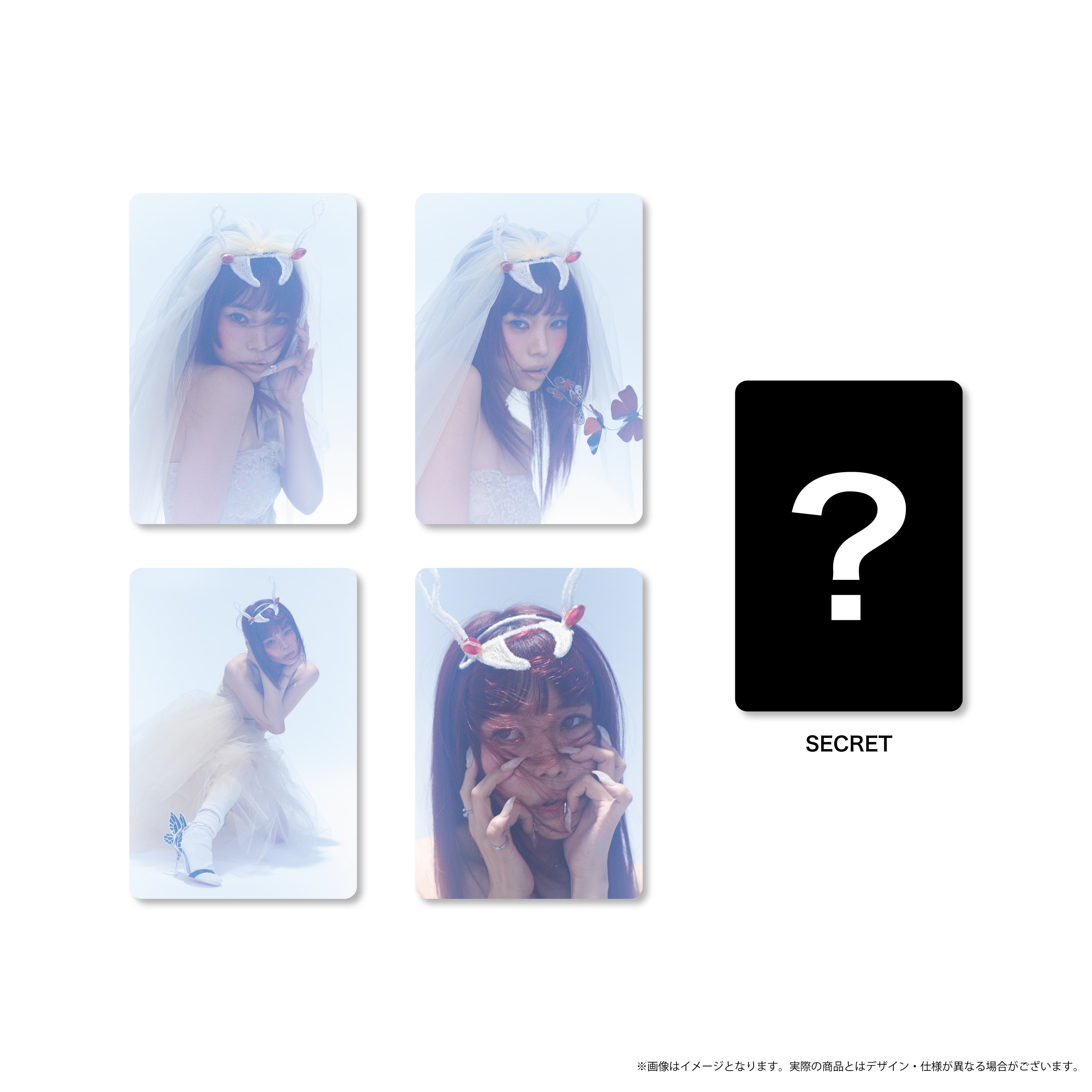 ワンマンライブ“nukariari”グッズ - GOODS | アイナ・ジ・エンド