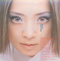 ayu・mi・x | リリース | エイベックス・ポータル