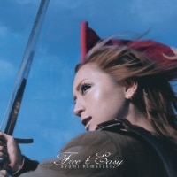 Free & Easy | ディスコグラフィー | 浜崎あゆみ | アーティスト・作品