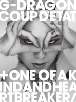 G-DRAGON / 『COUP D'ETAT [+ ONE OF A KIND & HEARTBREAKER