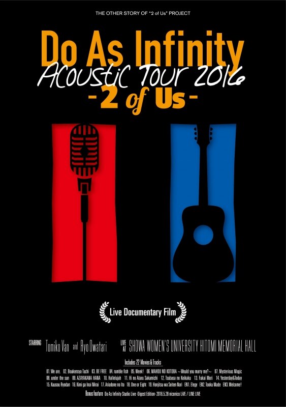 MUSIC [Do As Infinity Acoustic Tour 2016 -2 of Us- Live
