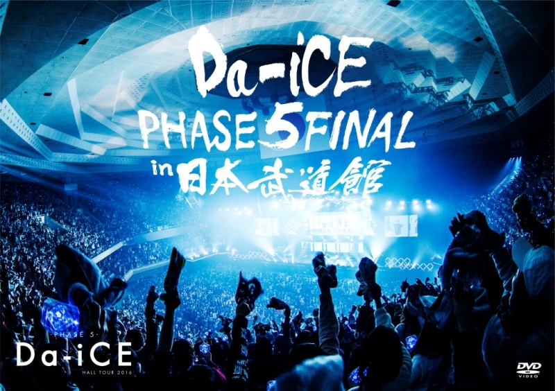 Da-iCE/Live House Tour 2015-2016-PHASE … Da-iCE/Live House Tour