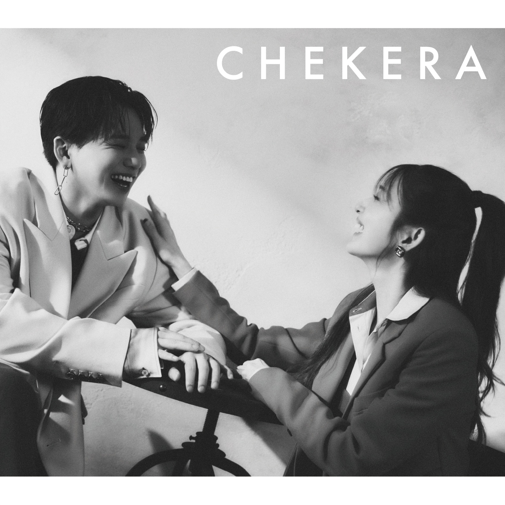 後藤真希 / チェケラ feat. 花村想太(Da-iCE)」 | リリース