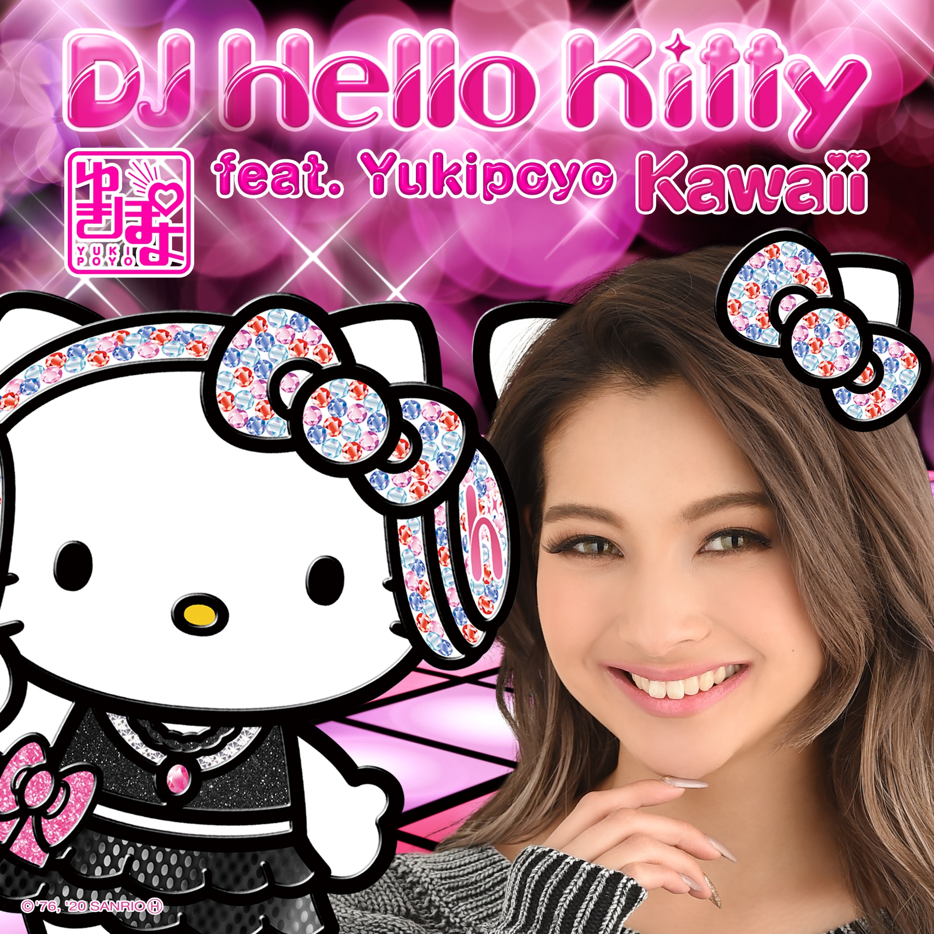 DISCOGRAPHY | DJ Hello Kitty(DJ ハローキティ) OFFICIAL WEBSITE