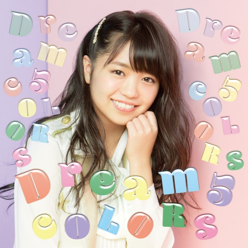 ミュージック ｜Dream5（ドリーム5）OFFICIAL WEBSITE