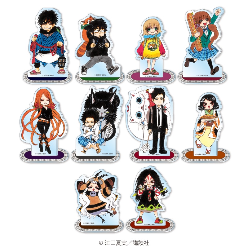 GOODS | 江口夏実画業十五周年記念原画展 ～あの世とこの世の狭間にて～