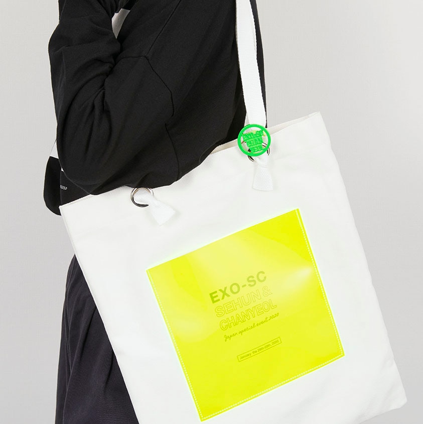 EXO(エクソ) OFFICIAL WEBSITE