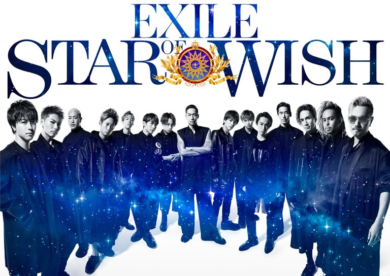 DISCOGRAPHY ｜EXILE Official Website