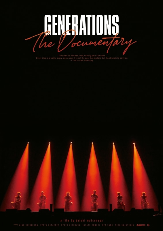 GENERATIONS LIVE TOUR 2019 