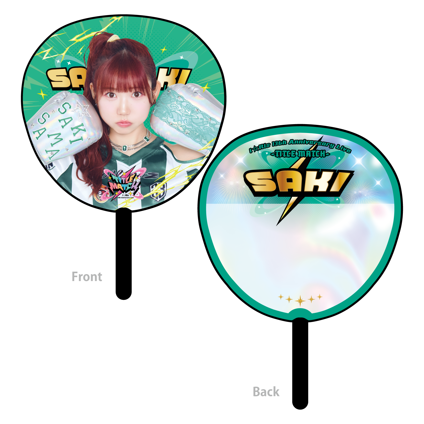 i☆Ris 13th Anniversary Live -TITLE MATCH-」グッズ | グッズ | i