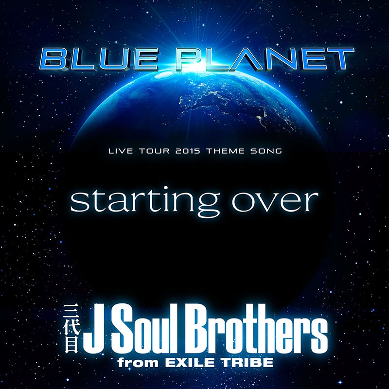 DISCOGRAPHY | 三代目J SOUL BROTHERS from EXILE TRIBE OFFICIAL WEBSITE