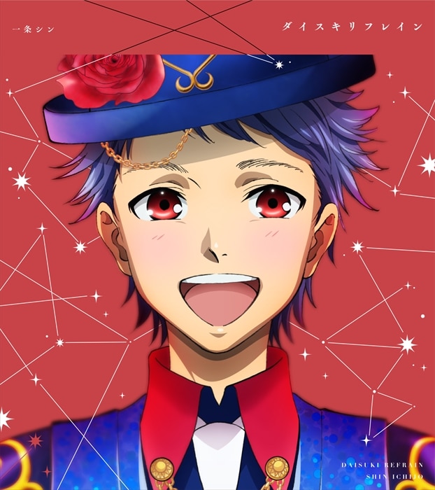 DISCOGRAPHY | 「KING OF PRISM -PRIDE the HERO-」公式サイト