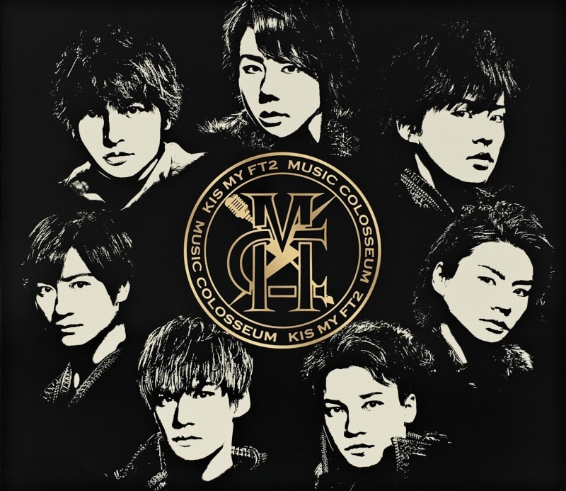 6th ALBUM 『MUSIC COLOSSEUM』 | ディスコグラフィー | Kis-My-Ft2