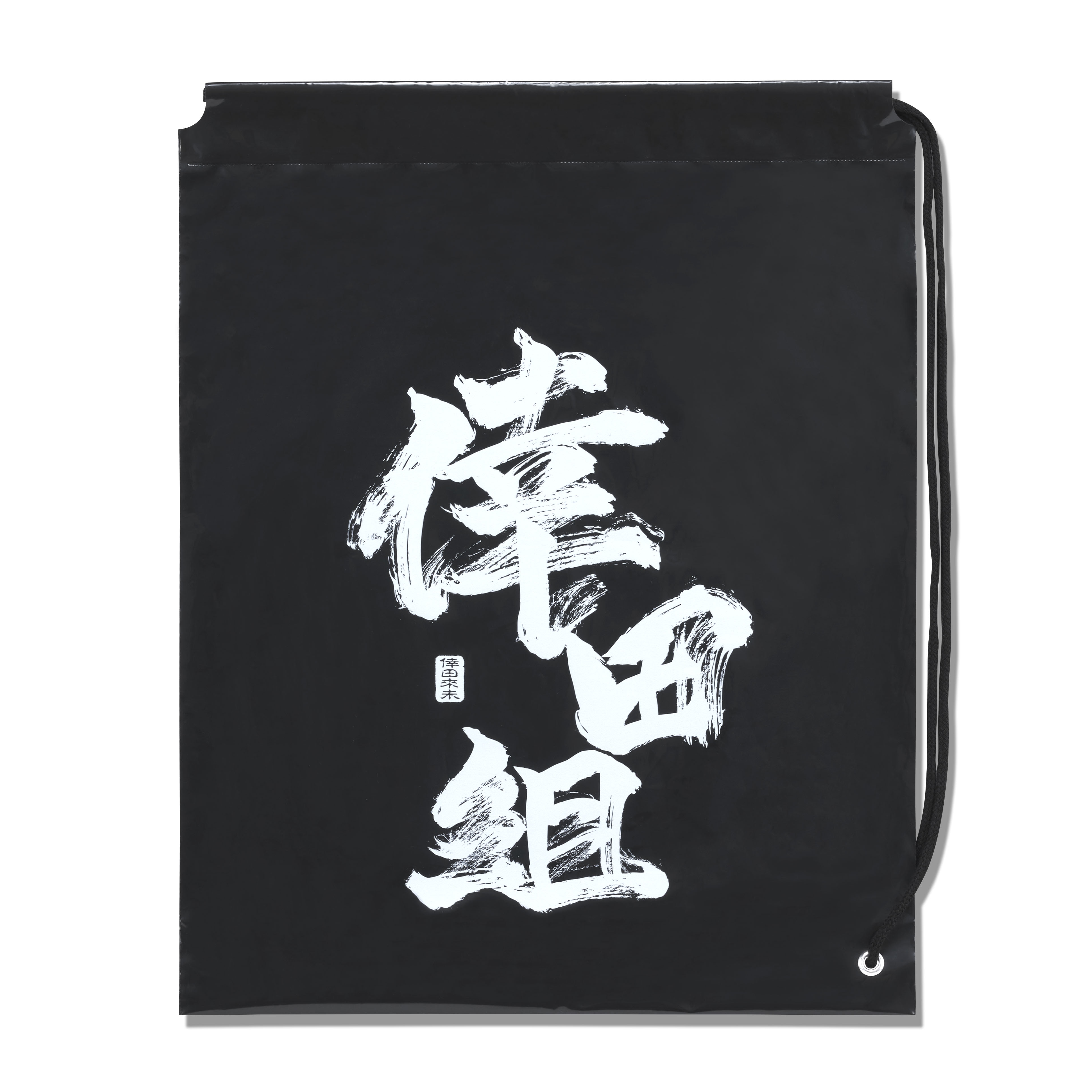 KODA KUMI LIVE TOUR 2024 ～BEST SINGLE KNIGHT～」GOODS - GOODS