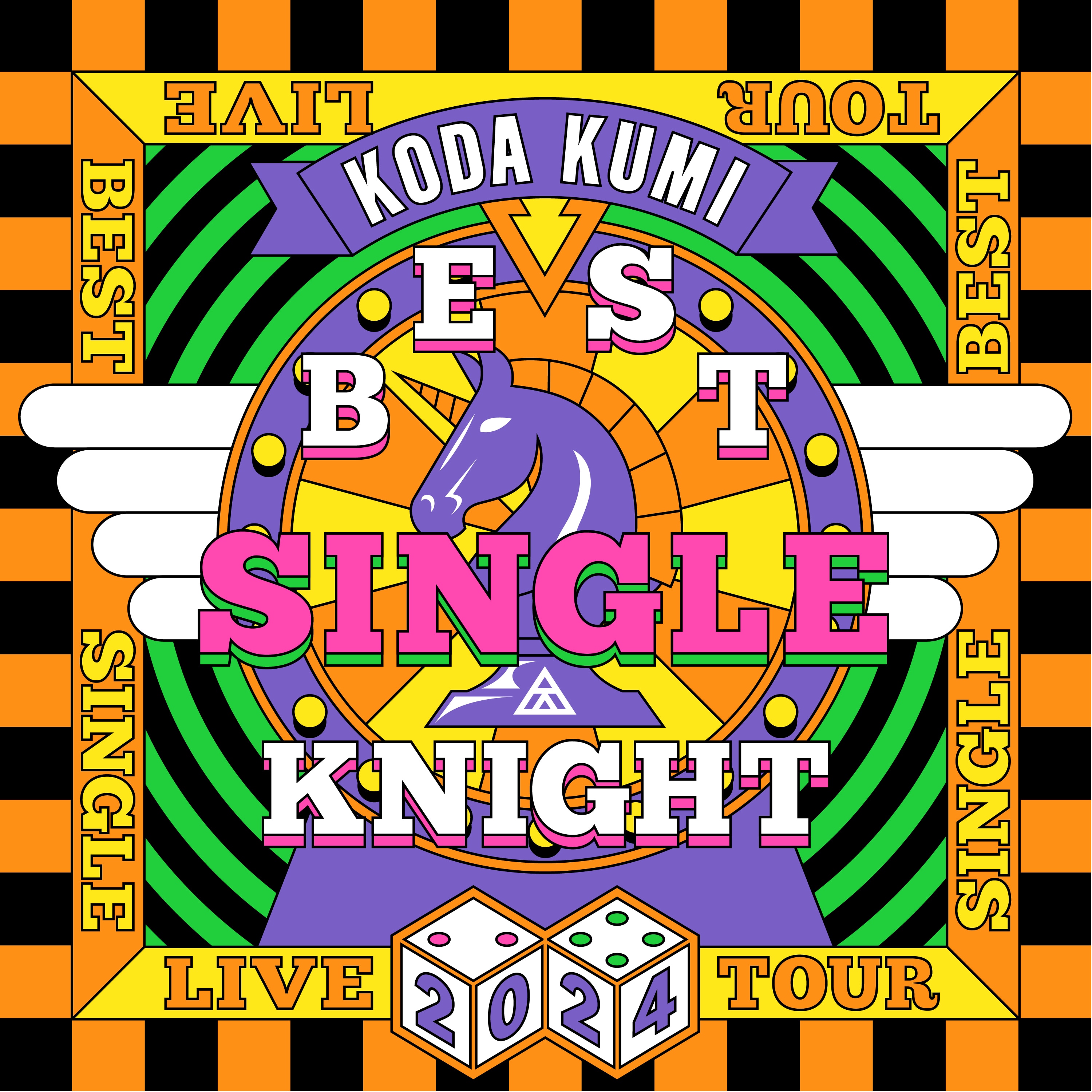 KODA KUMI LIVE TOUR 2024 ～BEST SINGLE KNIGHT～」グッズ