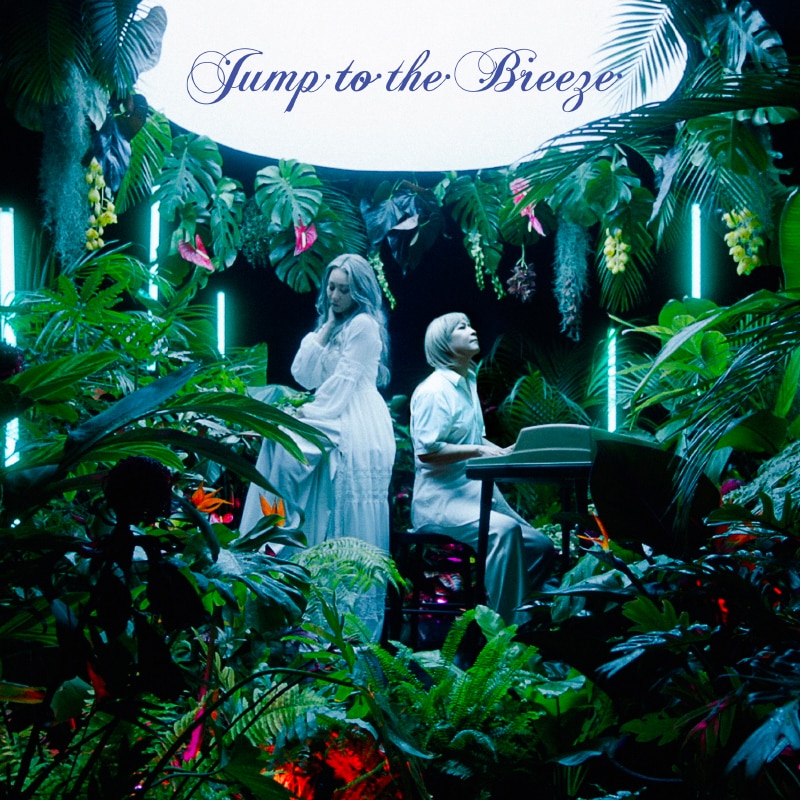 Jump to the Breeze / 倖田來未 with 小室哲哉 | ディスコグラフィー