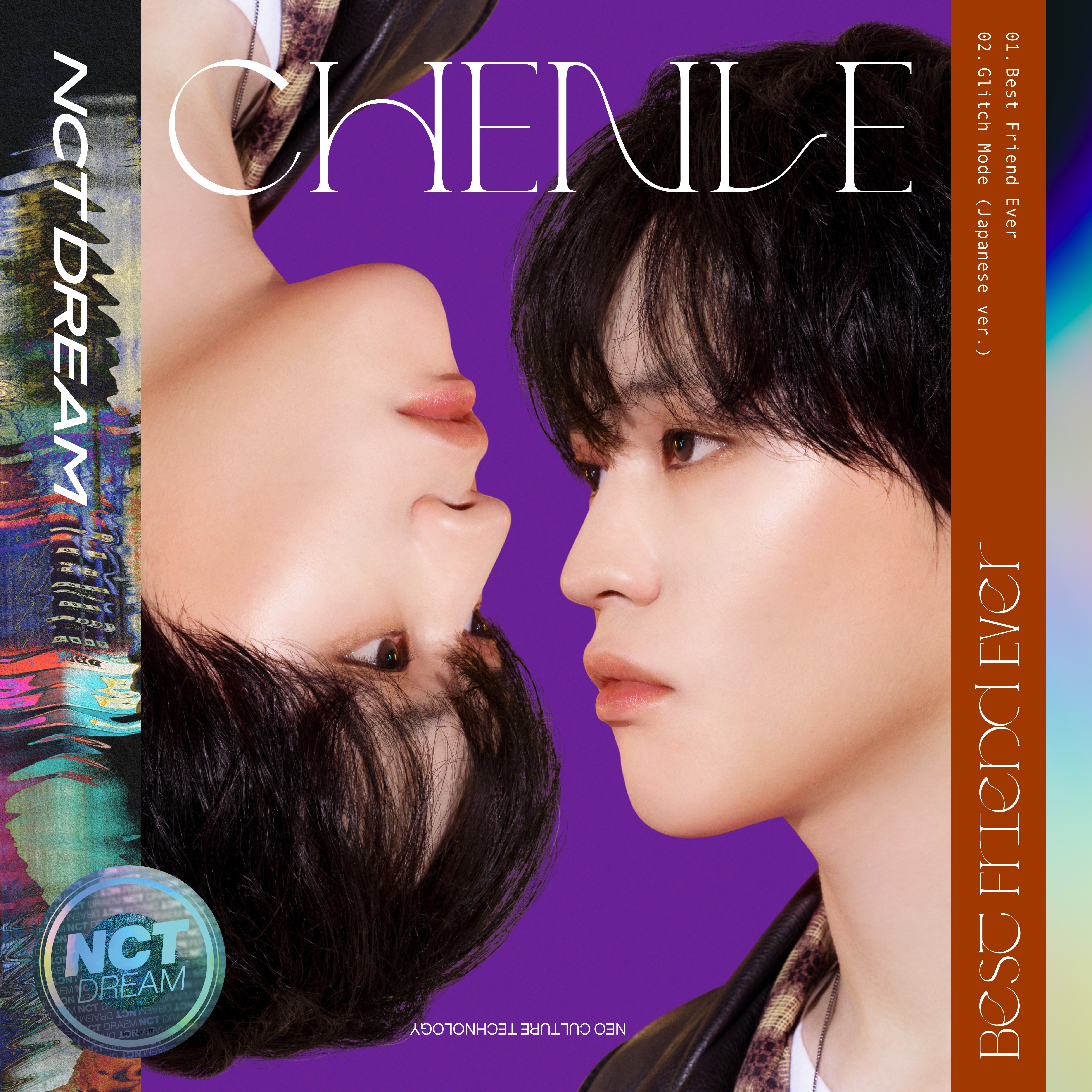 DISCOGRAPHY | NCT（エヌシーティー） Website