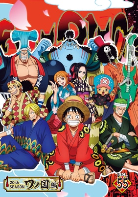 ワノ国編 - PRODUCTS | 「ONE PIECE ワンピース」DVD公式サイト