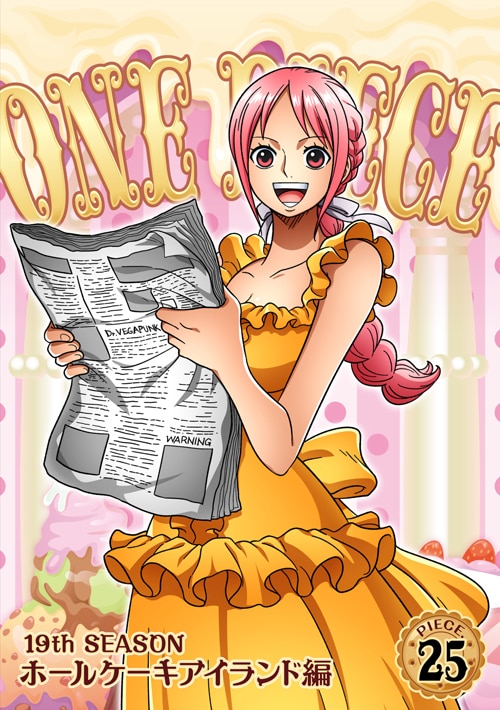 ホールケーキアイランド編 - PRODUCTS | 「ONE PIECE ワンピース」DVD