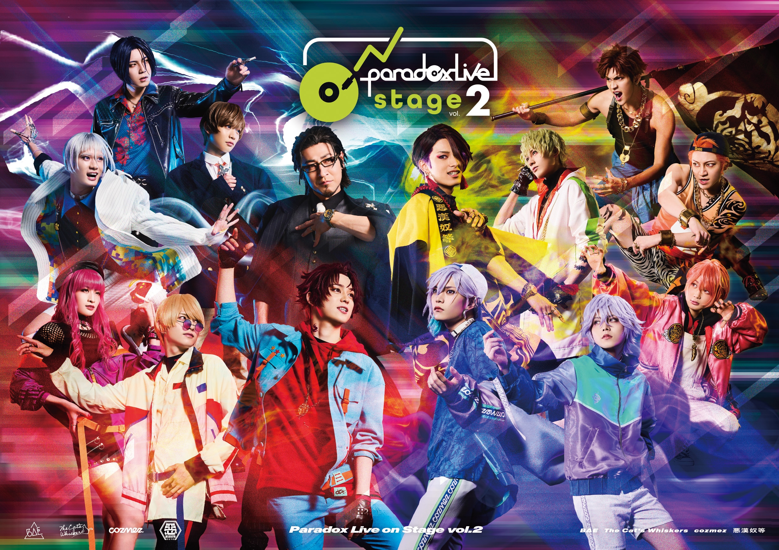 DISCOGRAPHY | Paradox Live on Stage -THE LIVE 2026-