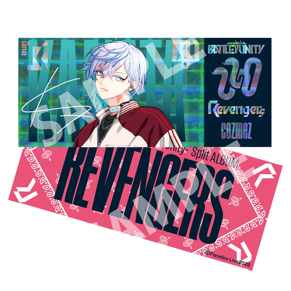 Paradox Live（パラライ）公式サイト