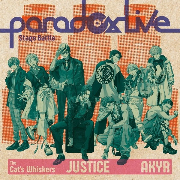 Paradox Live Stage Battle 