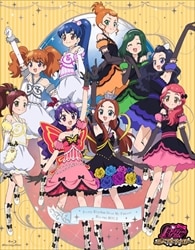 プリティーリズム・ディアマイフューチャー Blu-ray BOX-2 | ディスコ