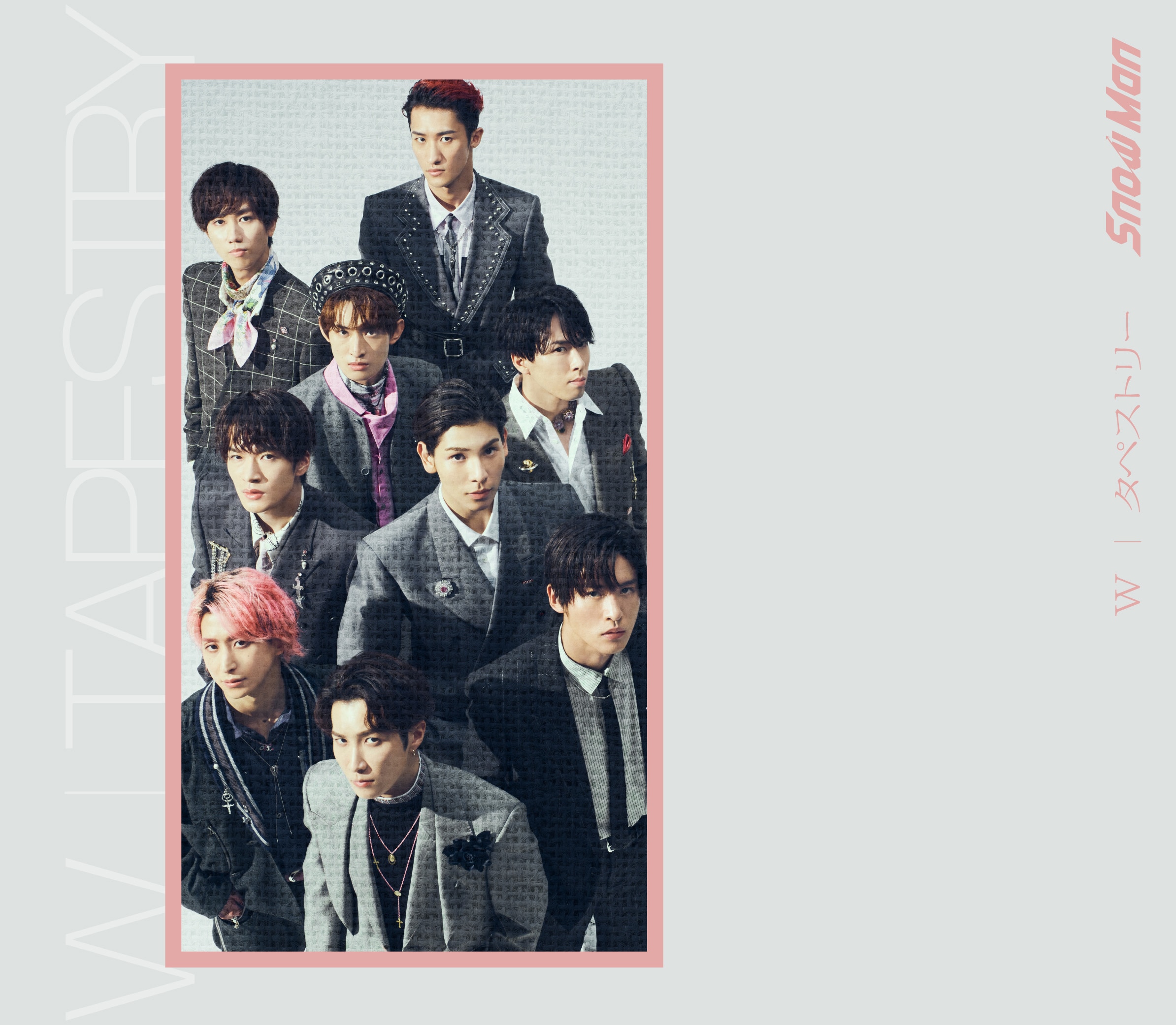 8th Single「タペストリー / W」 - DISCOGRAPHY | Snow Man｜MENT