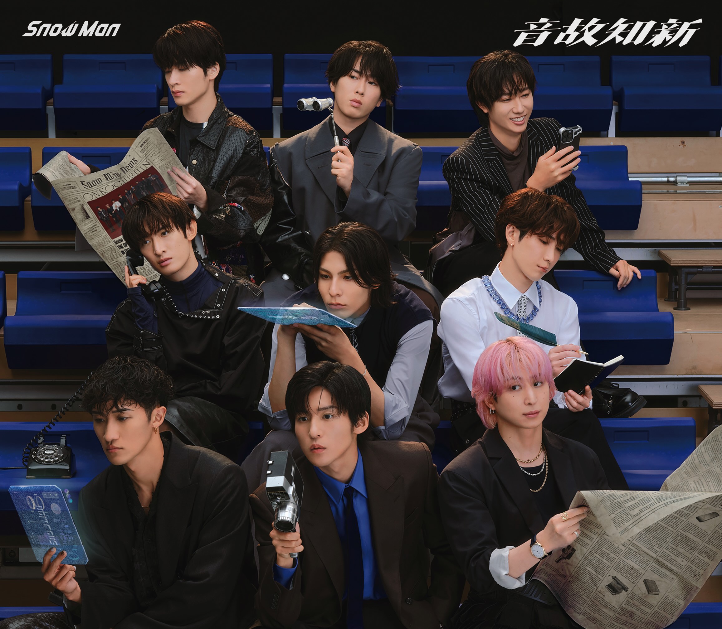 1stALBUM「Snow Mania S1」 | ディスコグラフィー | Snow Man