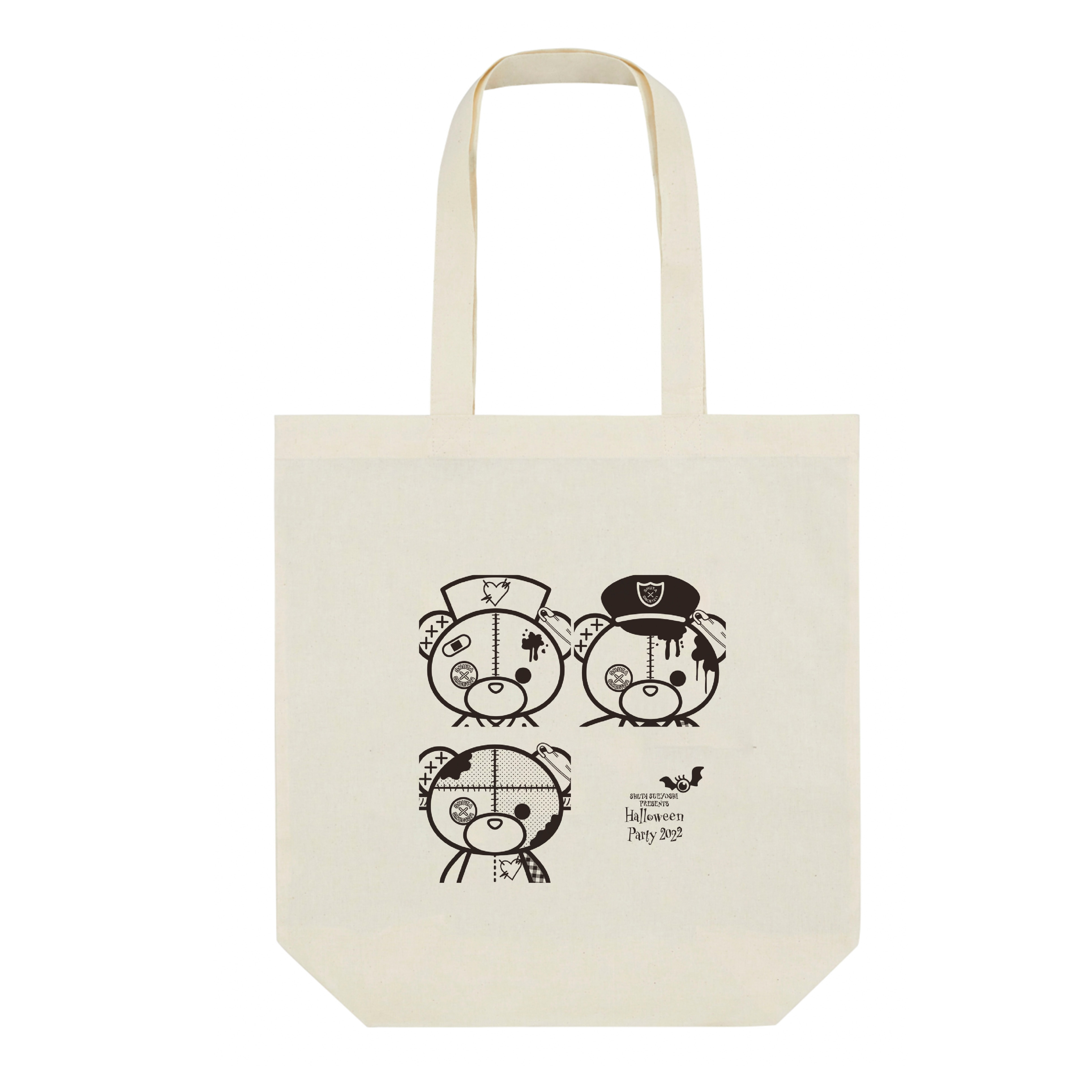 Goods [Shuta Sueyoshi presents Halloween Party 2022 グッズ完成