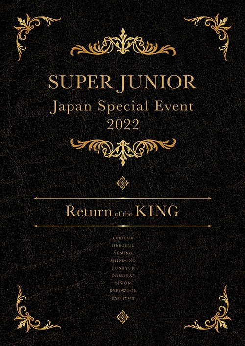 SUPER JUNIOR WORLD TOUR ''SUPER SHOW 8：INFINITE TIME'' in JAPAN