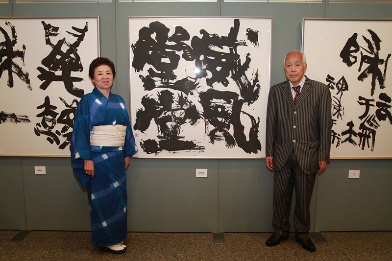 浅草から世界へ！日本の芸術を体験してもらいたい！ 書道・芸術家 金田