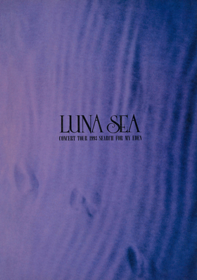 LUNA SEA公式ツアーパンフレット・アーカイブ1992--2012/22 降臨|商品