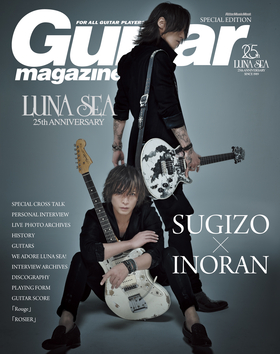 LUNA SEA 25th Anniversary SUGIZO／INORAN|商品一覧|リットーミュージック